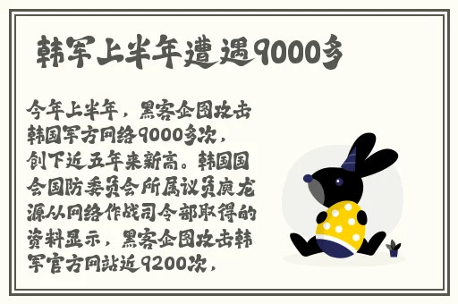 小yoyo萝li**精品无码